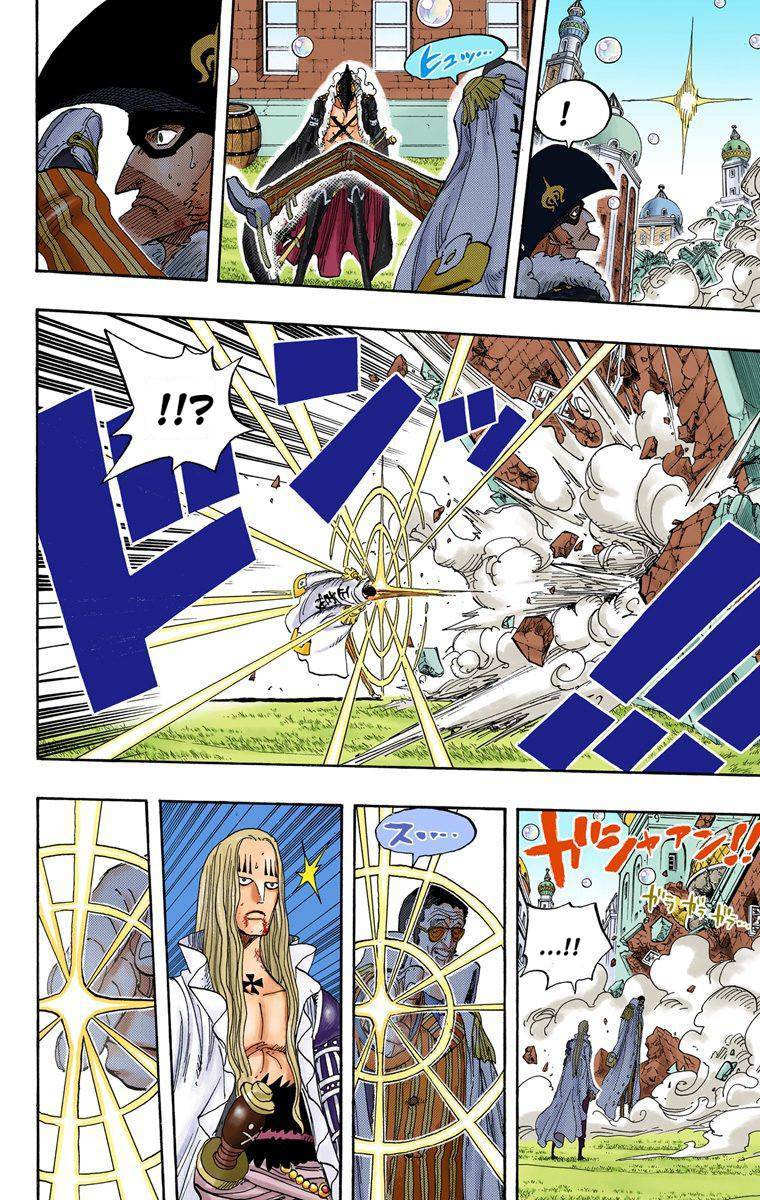 One Piece Digital Colored Chapter 510 image 07